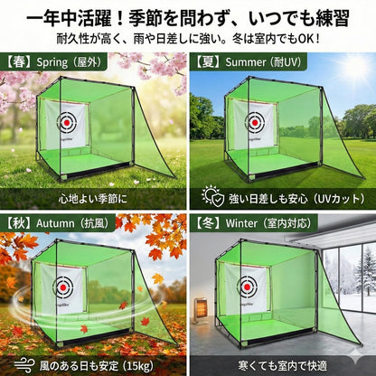 RAKUGEN ゴルフネット 練習用 大型 2.1m 自宅 室内 - 全鉄管フレーム 高安定性 集球構造 サイドネット付 衝撃吸収 組み立て簡単 -