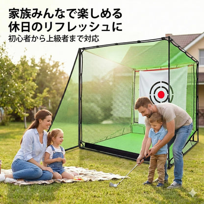 RAKUGEN ゴルフネット 練習用 大型 2.1m 自宅 室内 - 全鉄管フレーム 高安定性 集球構造 サイドネット付 衝撃吸収 組み立て簡単 -
