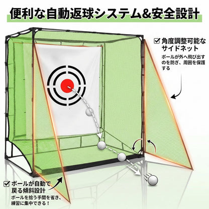 RAKUGEN ゴルフネット 練習用 室内 屋外 自宅 設置簡単 2x2x1m - 全鉄製フレーム アプローチ 練習器具 衝撃吸収 組み立て式 庭 ガ