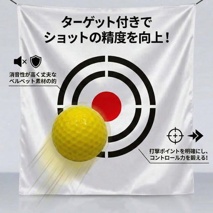 RAKUGEN ゴルフネット 練習用 室内 屋外 自宅 設置簡単 2x2x1m - 全鉄製フレーム アプローチ 練習器具 衝撃吸収 組み立て式 庭 ガ