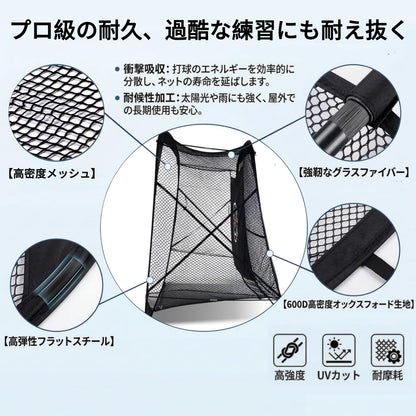 RAKUGEN 折りたたみ式ゴルフネット：練習用 2.1x2.1x1.2m ゴルフ練習用ネット ポップアップ式 サイドネット付き 飛散防止設計 ターゲ