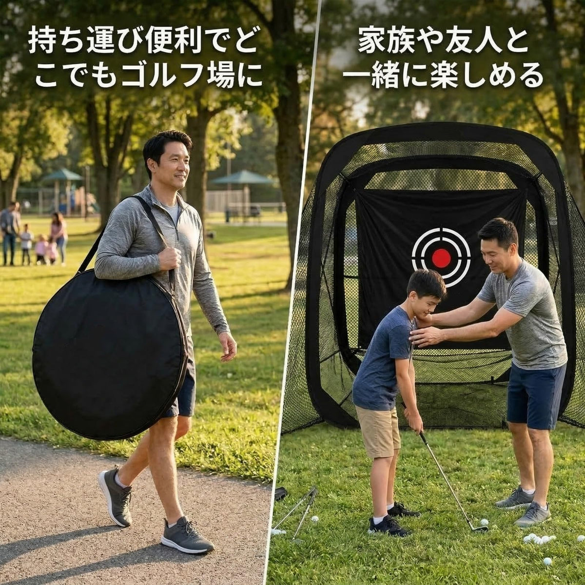 RAKUGEN 折りたたみ式ゴルフネット：練習用 2.1x2.1x1.2m ゴルフ練習用ネット ポップアップ式 サイドネット付き 飛散防止設計 ターゲ