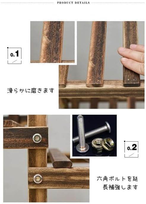 RAKUGEN 木製3段 フラワースタンド 屋外・室内対応 観葉植物用 プランタースタンド 植木鉢スタンド 花台 鉢スタンド 植木鉢台 鉢置き台 おし