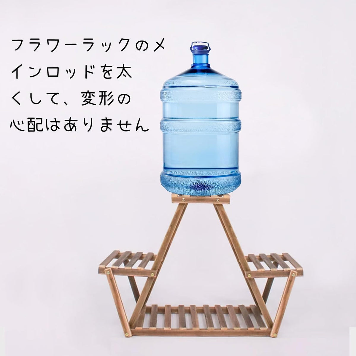 RAKUGEN 木製3段 フラワースタンド 屋外・室内対応 観葉植物用 プランタースタンド 植木鉢スタンド 花台 鉢スタンド 植木鉢台 鉢置き台 おし