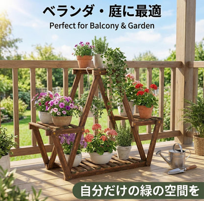RAKUGEN 木製3段 フラワースタンド 屋外・室内対応 観葉植物用 プランタースタンド 植木鉢スタンド 花台 鉢スタンド 植木鉢台 鉢置き台 おし