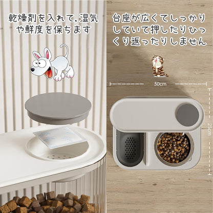 RAKUGEN 自動給餌器 自動給水器 2in1 猫 中小型犬用 ステンレス製 2L+1.5L 大容量 重力式 停電対策 留守番対応