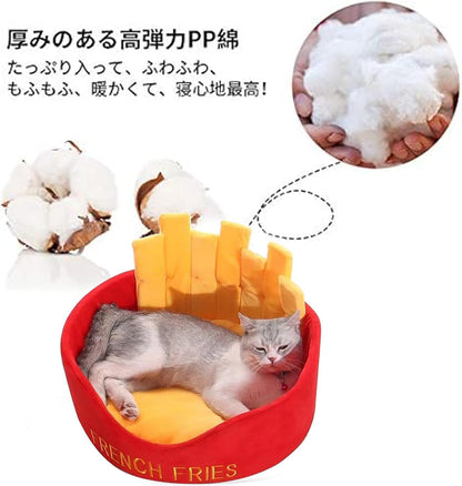RAKUGEN フライドポテト型 ペットベッド 猫・小型犬用｜もこもこ丸型ハウス 水洗い可能 滑り止め底面 保温防寒 通年使用