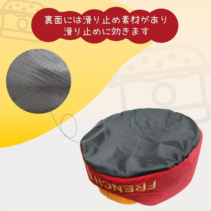 RAKUGEN フライドポテト型 ペットベッド 猫・小型犬用｜もこもこ丸型ハウス 水洗い可能 滑り止め底面 保温防寒 通年使用