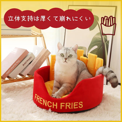 RAKUGEN フライドポテト型 ペットベッド 猫・小型犬用｜もこもこ丸型ハウス 水洗い可能 滑り止め底面 保温防寒 通年使用