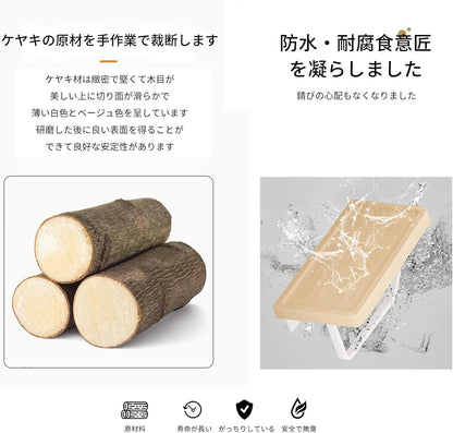 RAKUGEN トイレットペーパーホルダー 天然木天板×304ステンレス｜スマホ置き棚付 穴あけ不要/ネジ固定両対応 北欧風