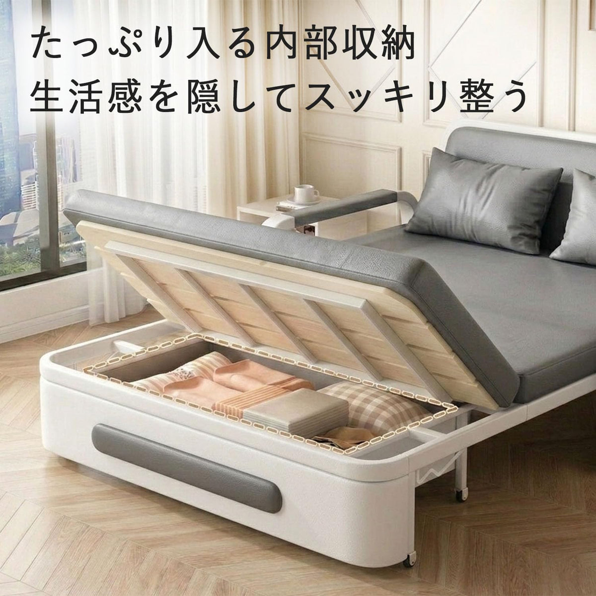 RAKUGEN ソファーベッド 座椅子 大容量収納 スライド式 グレー シングル コンパクト 頑丈 一人用 1人掛け 室内用 背もたれ 腰が痛くならな