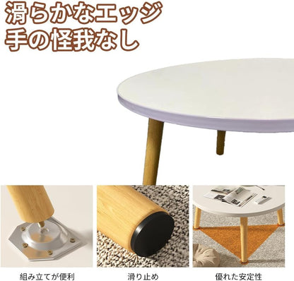 RAKUGEN 丸型ローテーブル ちゃぶ台 円卓 50×50×30cm｜木製折りたたみ センターテーブル 一人暮らし 子供部屋 省スペース