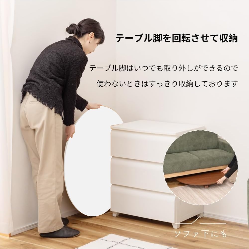 RAKUGEN 丸型ローテーブル ちゃぶ台 円卓 50×50×30cm｜木製折りたたみ センターテーブル 一人暮らし 子供部屋 省スペース