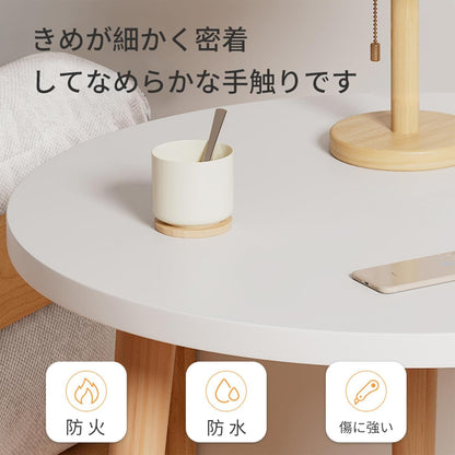 RAKUGEN 丸型サイドテーブル 2段収納付き｜ガタつき防止アジャスター付 ナイトテーブル ソファ横 カフェテーブル