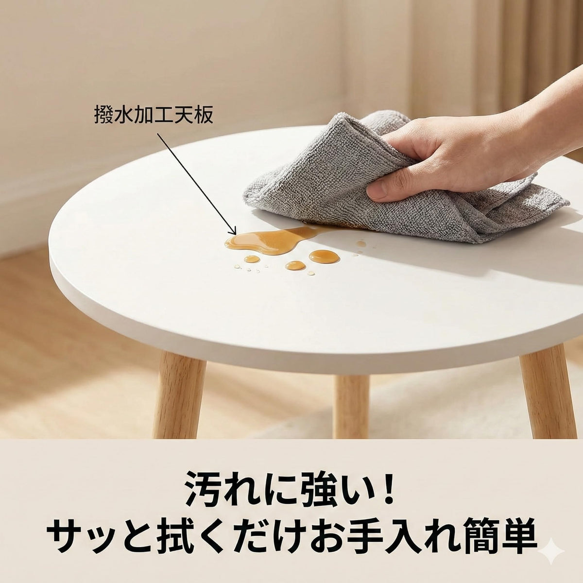 RAKUGEN 丸型サイドテーブル 2段収納付き｜ガタつき防止アジャスター付 ナイトテーブル ソファ横 カフェテーブル