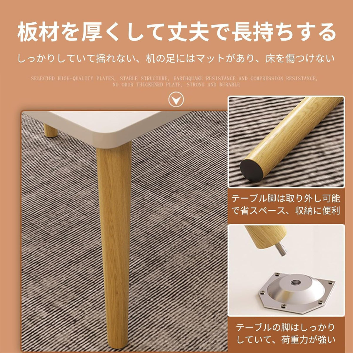 RAKUGEN ローテーブル 木製 取り外し可能 ナチュラル 60×40×40cm 北欧スタイル センターテーブル コンパクト リビング 一人暮らし