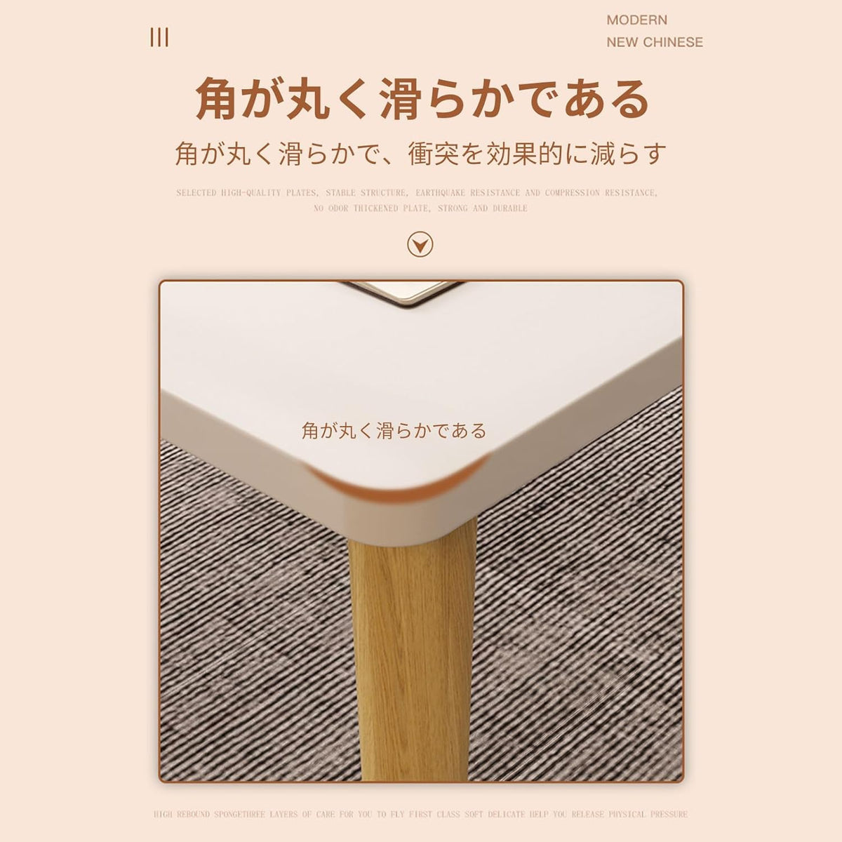 RAKUGEN ローテーブル 木製 取り外し可能 ナチュラル 60×40×40cm 北欧スタイル センターテーブル コンパクト リビング 一人暮らし