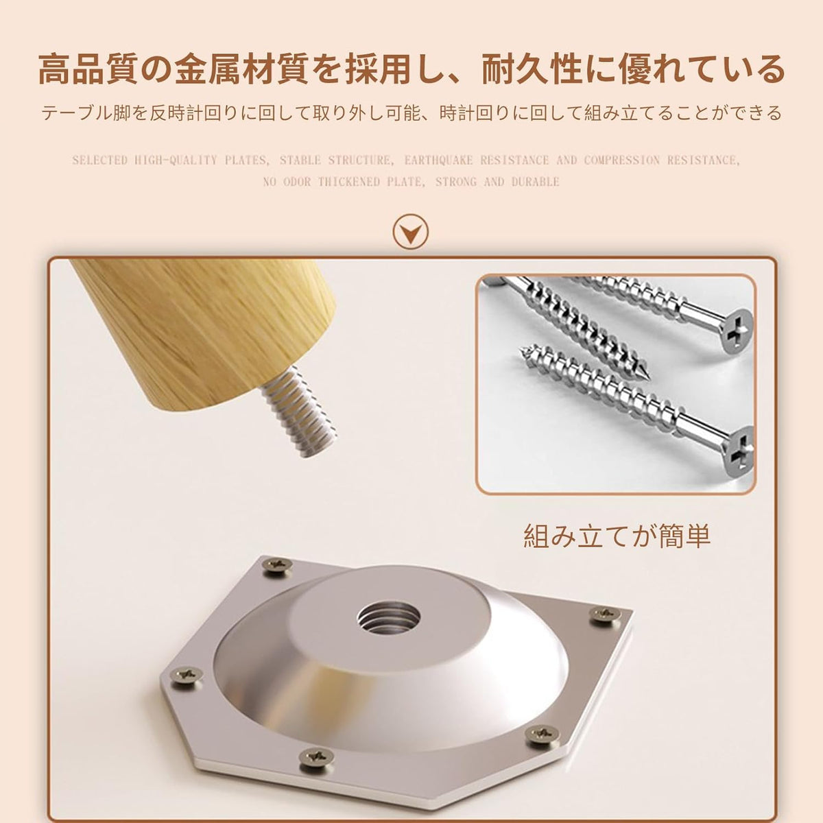 RAKUGEN ローテーブル 木製 取り外し可能 ナチュラル 60×40×40cm 北欧スタイル センターテーブル コンパクト リビング 一人暮らし