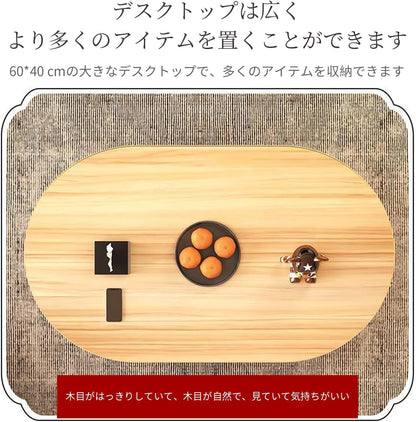 RAKUGEN ローテーブル 木製 楕円形 ナチュラル 60×40×40cm