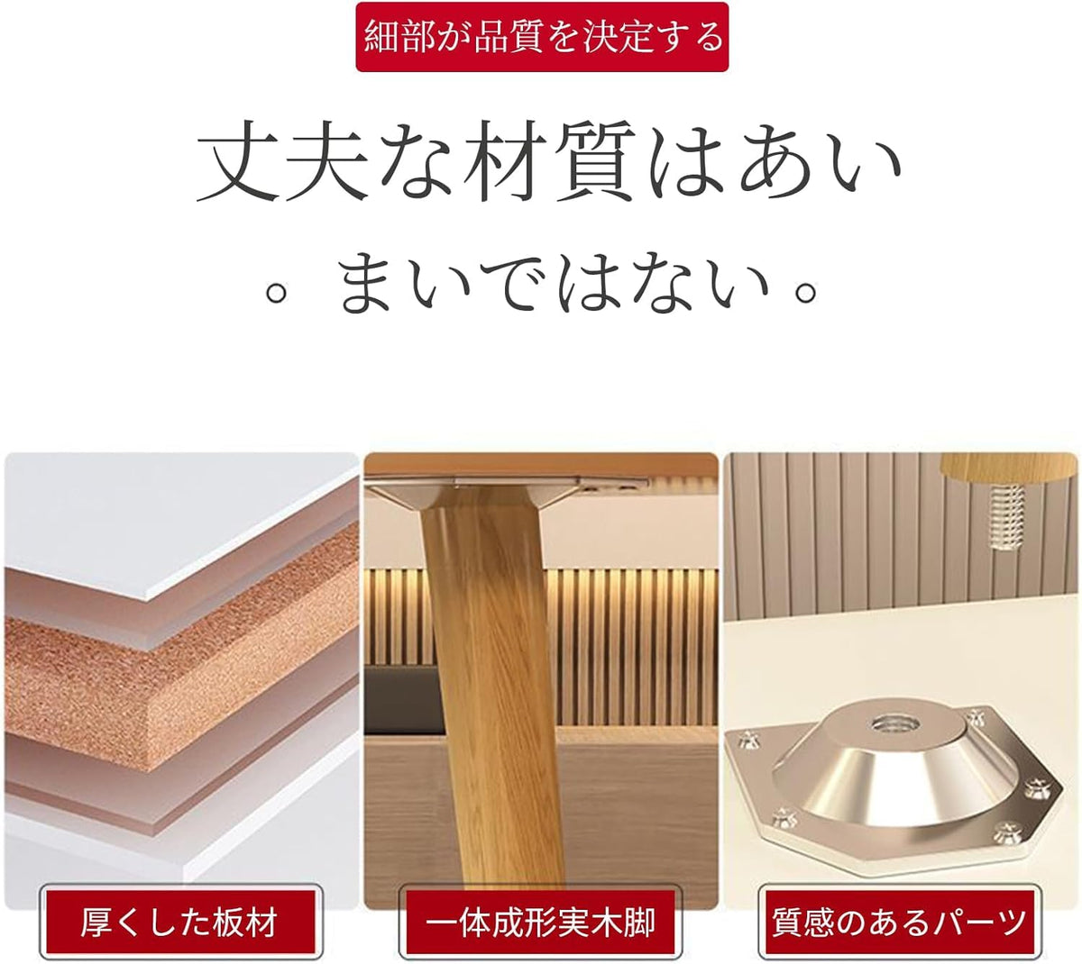 RAKUGEN ローテーブル 木製 楕円形 ナチュラル 60×40×40cm