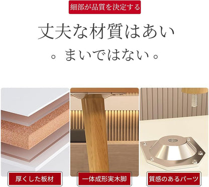 RAKUGEN ローテーブル 木製 楕円形 ナチュラル 60×40×40cm