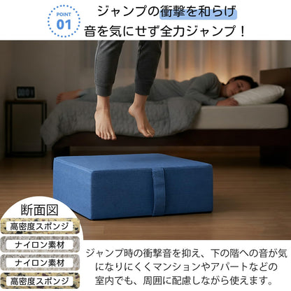 RAKUGEN ジャンプクッション スプリングなし 3層構造 静音設計 大型 クッション 子供用 大人用 室内 ダイエット エクササイズ 家庭用 トラ