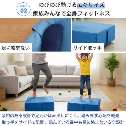 RAKUGEN ジャンプクッション スプリングなし 3層構造 静音設計 大型 クッション 子供用 大人用 室内 ダイエット エクササイズ 家庭用 トラ