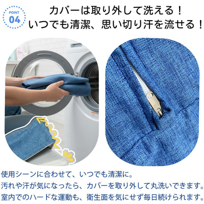 RAKUGEN ジャンプクッション スプリングなし 3層構造 静音設計 大型 クッション 子供用 大人用 室内 ダイエット エクササイズ 家庭用 トラ