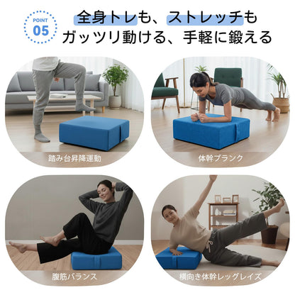 RAKUGEN ジャンプクッション スプリングなし 3層構造 静音設計 大型 クッション 子供用 大人用 室内 ダイエット エクササイズ 家庭用 トラ