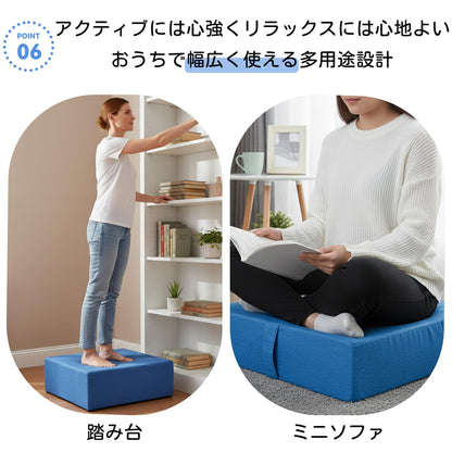 RAKUGEN ジャンプクッション スプリングなし 3層構造 静音設計 大型 クッション 子供用 大人用 室内 ダイエット エクササイズ 家庭用 トラ