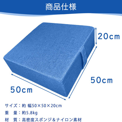 RAKUGEN ジャンプクッション スプリングなし 3層構造 静音設計 大型 クッション 子供用 大人用 室内 ダイエット エクササイズ 家庭用 トラ
