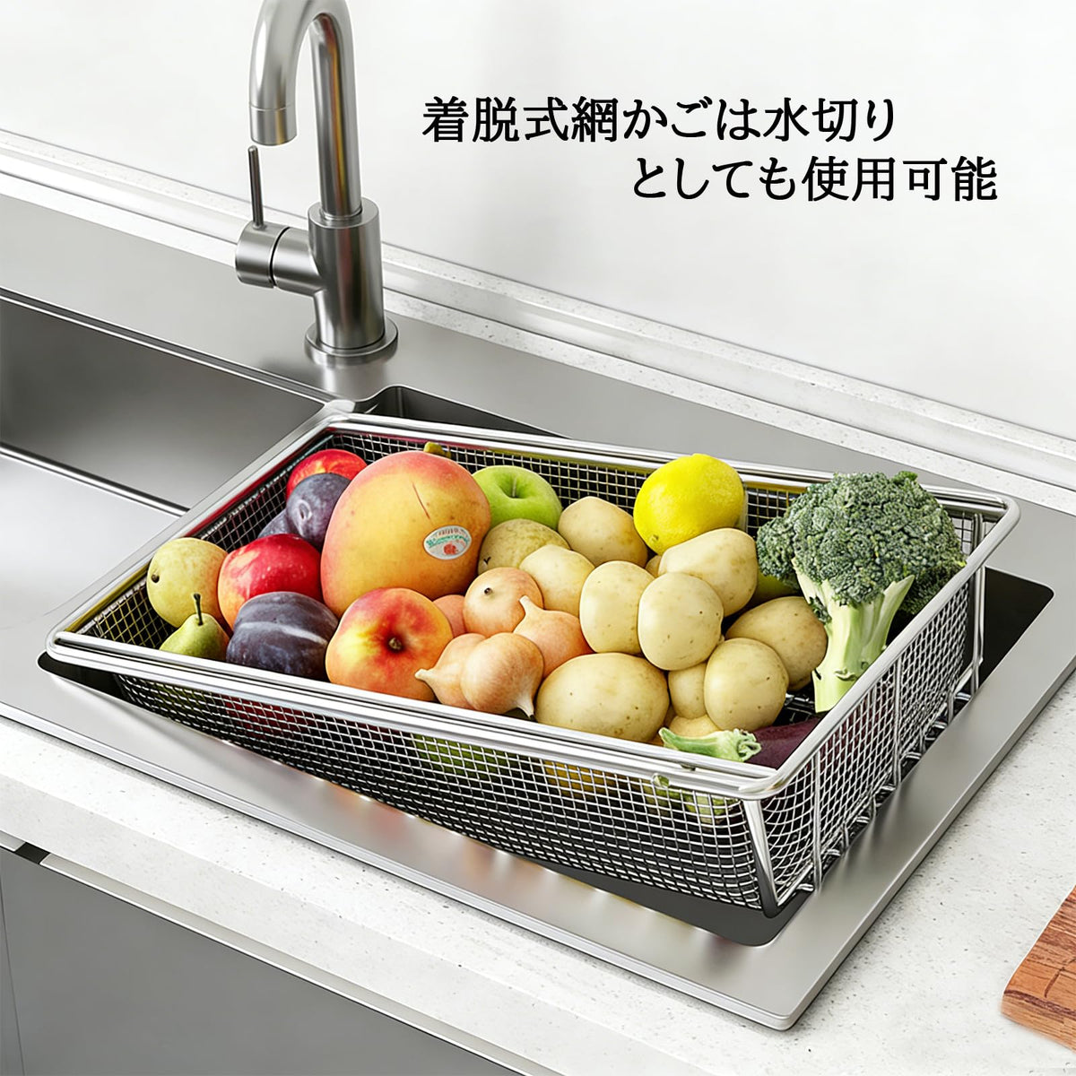 RAKUGEN キッチンワゴン ステンレス鋼 大型 4段 シルバー キャスター付き バスケット3個付 簡単組立 収納棚 サービスカート 調味料ラック