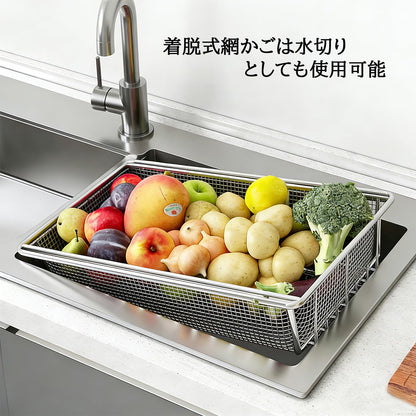 RAKUGEN キッチンワゴン ステンレス鋼 大型 4段 シルバー キャスター付き バスケット3個付 簡単組立 収納棚 サービスカート 調味料ラック