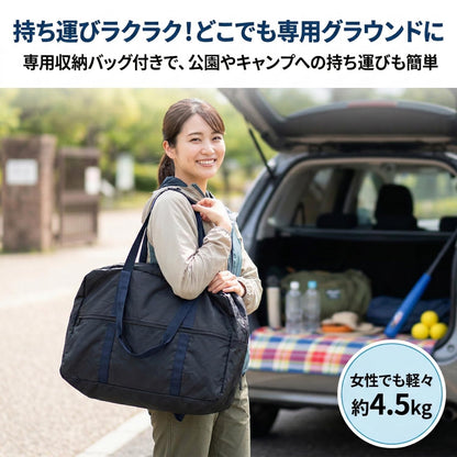 RAKUGEN 野球セット 防球ネット 1.2m×0.9m ストラックアウト 伸縮バット56.5cm 軟式ボール3個 帽子付き 初心者