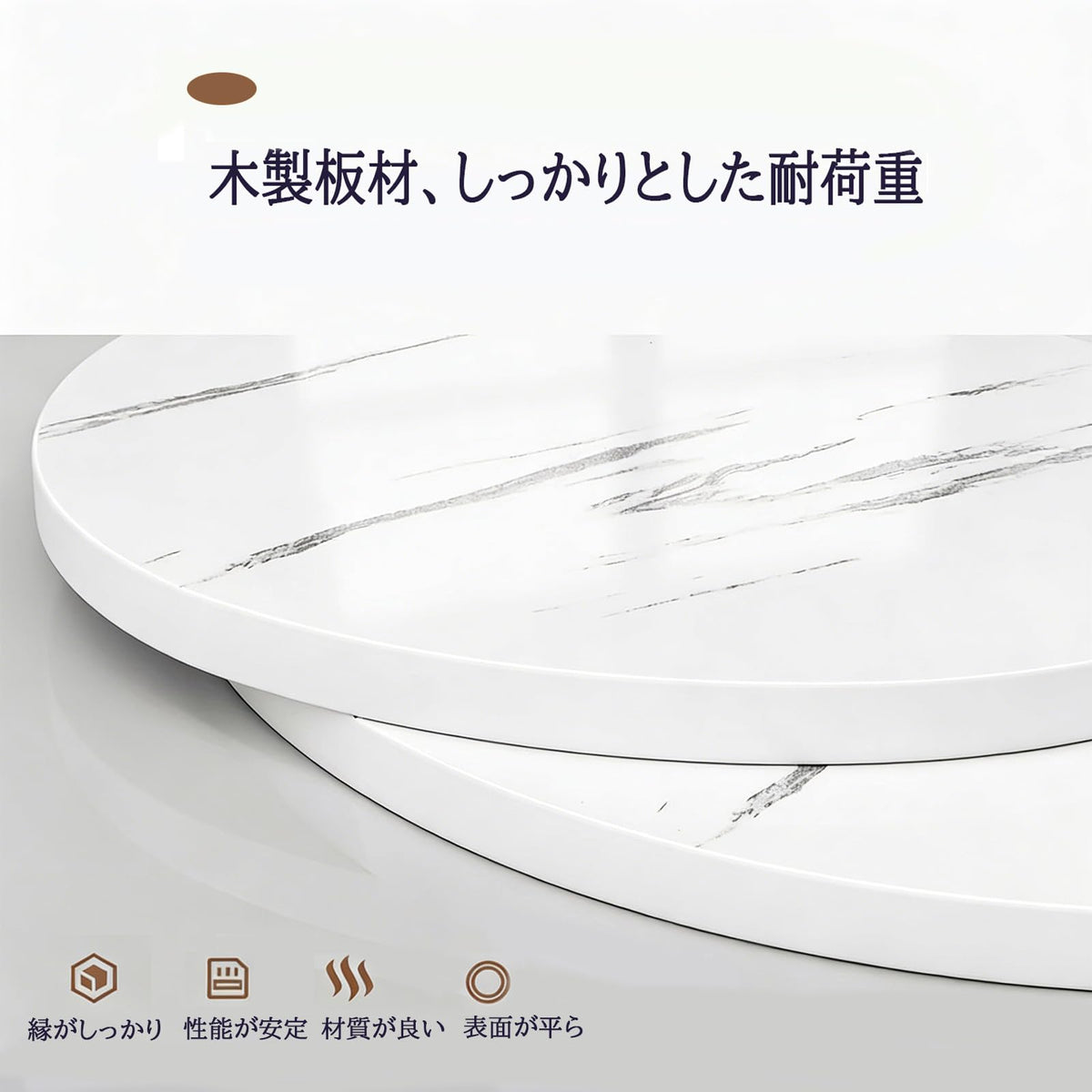 RAKUGEN サイドテーブル 丸型 2段テーブル 大理石調 ベッド横収納 ソファーテーブル モダン 40×40×55cm コンパクト 一人暮らし ミ