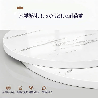 RAKUGEN サイドテーブル 丸型 2段テーブル 大理石調 ベッド横収納 ソファーテーブル モダン 40×40×55cm コンパクト 一人暮らし ミ