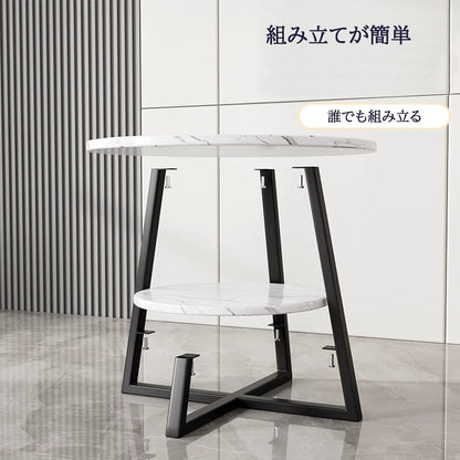 RAKUGEN サイドテーブル 丸型 2段テーブル 大理石調 ベッド横収納 ソファーテーブル モダン 40×40×55cm コンパクト 一人暮らし ミ