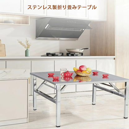 RAKUGEN ステンレス 折りたたみ作業台・配膳テーブル｜業務用 耐熱・防錆・防水 屋外席 厨房 サブ調理台 アウトドア BBQ
