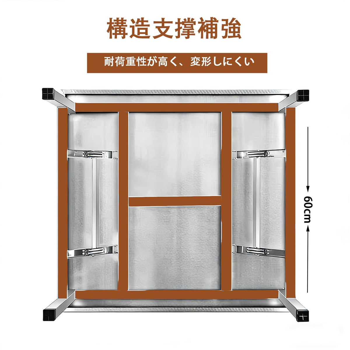 RAKUGEN ステンレス 折りたたみ作業台・配膳テーブル｜業務用 耐熱・防錆・防水 屋外席 厨房 サブ調理台 アウトドア BBQ