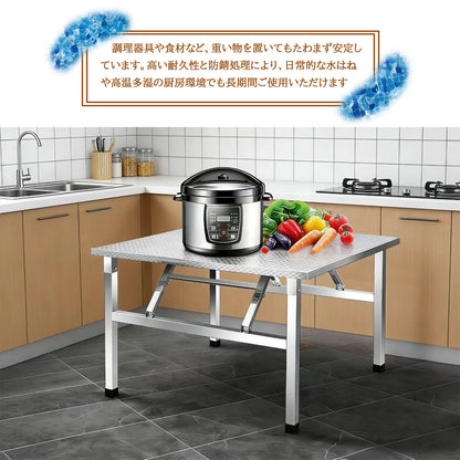 RAKUGEN ステンレス 折りたたみ作業台・配膳テーブル｜業務用 耐熱・防錆・防水 屋外席 厨房 サブ調理台 アウトドア BBQ