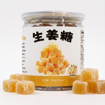 RAKUGEN 本格辛口 生姜糖 200g｜甘さ控えめ・繊維の少ない若芽生姜厳選 ガツンとくる辛み 眠気覚まし 温活 喉ケア