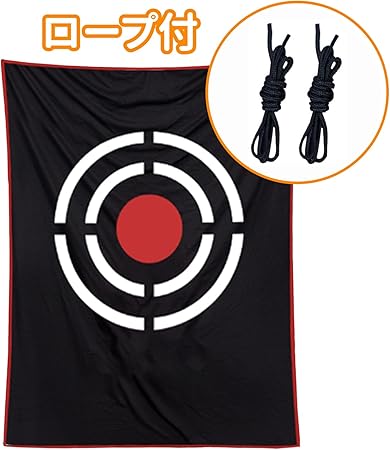 取り替えターゲット 1X0.75M