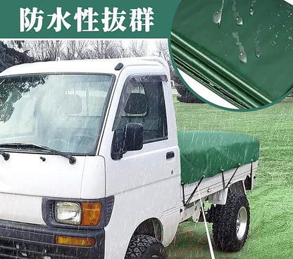 トラック荷台シート 3x4.5m